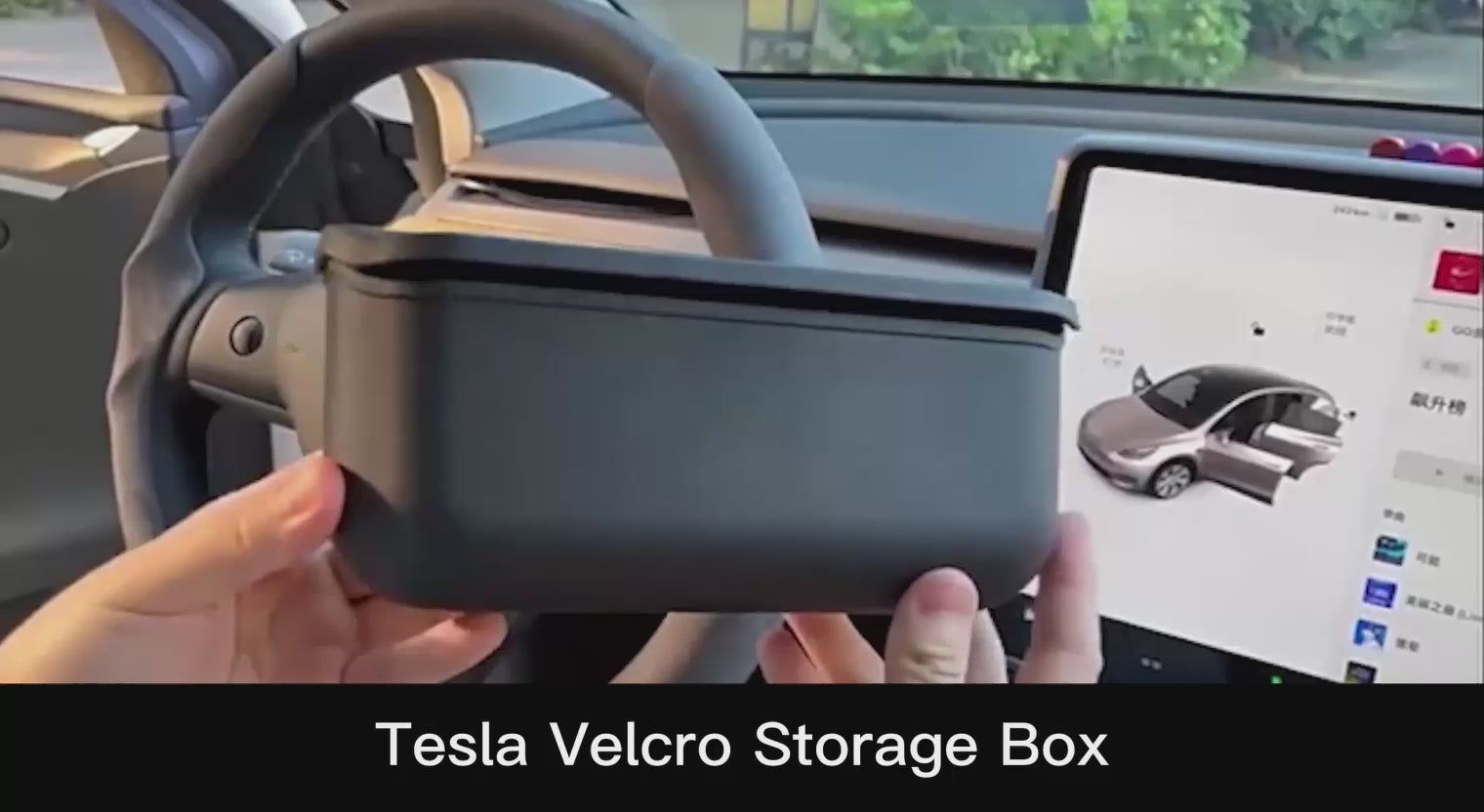 Tesla Velcro Storage Box - Marnana